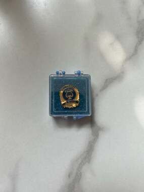 Vintage High School Band  Blue Enamel Gold Tone Lapel Pin with Case